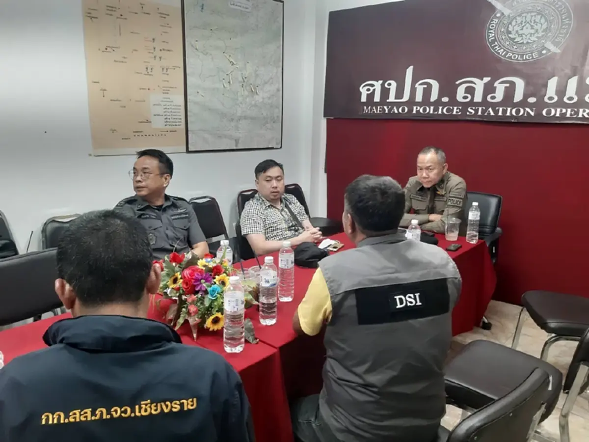 เปิดเส้นเงินกว่า100ล้าน สามารถ-แม่ ฟอกเงิน มีรับโอนตรงจาก บอสพอล บอสปีเตอร์
