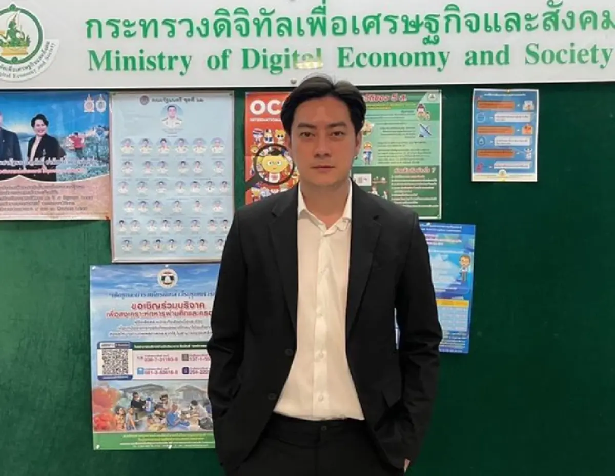 ย้อนอดีต ฟิล์ม รัฐภูมิ - เสี่ยอู๊ด ผู้อุปถัมภ์เปย์ 8 ล. สุดท้ายบอกแค่คนรู้จัก
