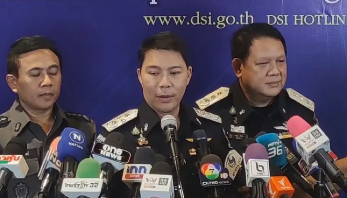 เปิดเส้นเงินกว่า100ล้าน สามารถ-แม่ ฟอกเงิน มีรับโอนตรงจาก บอสพอล บอสปีเตอร์