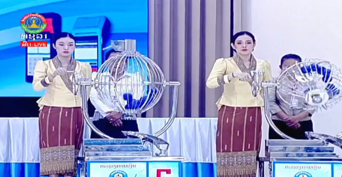 หวยลาววันนี้ 27/12/67 ตรวจหวยลาว 27 ธ.ค. 2567 ผลหวยลาววันนี้ หวยลาว ออกอะไร