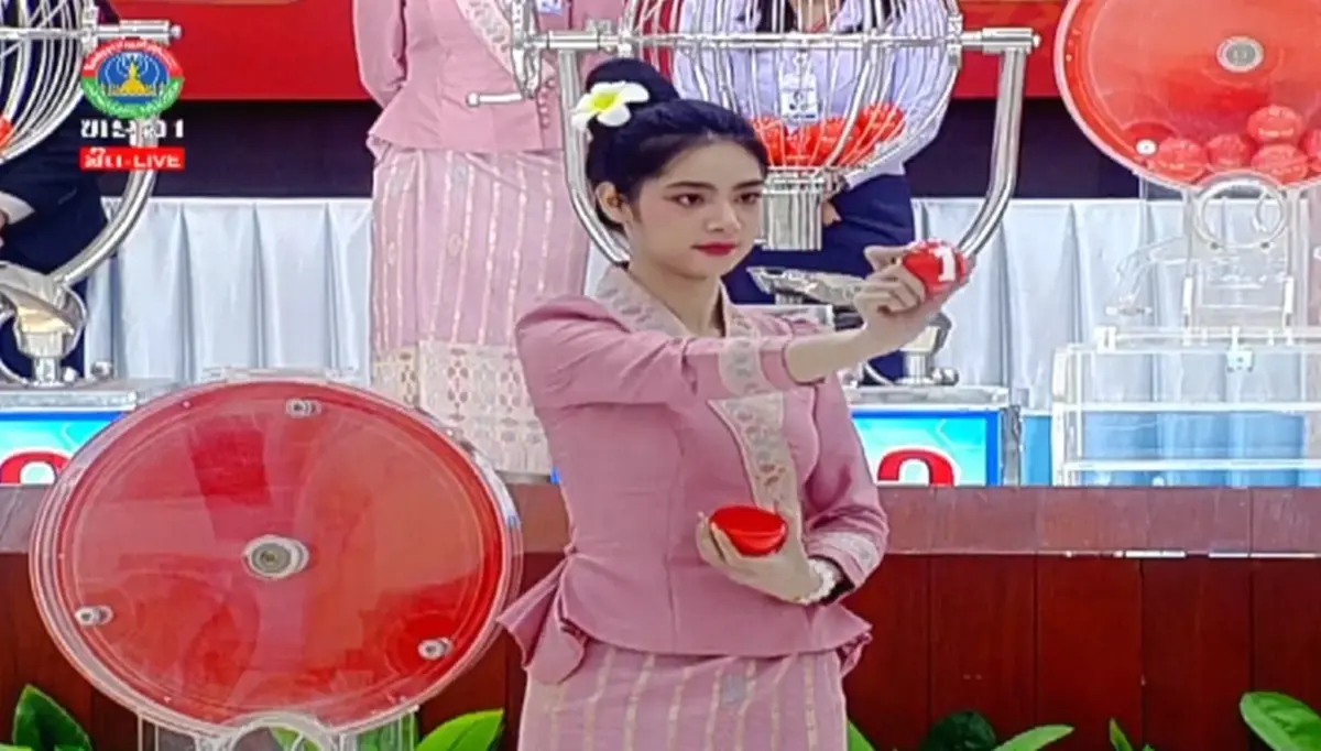 ตรวจหวยลาว 30 มกราคม 2568 หวย 12 ราศี หวยลาววันนี้30/1/68 หวยลาวล่าสุด หวยลาว