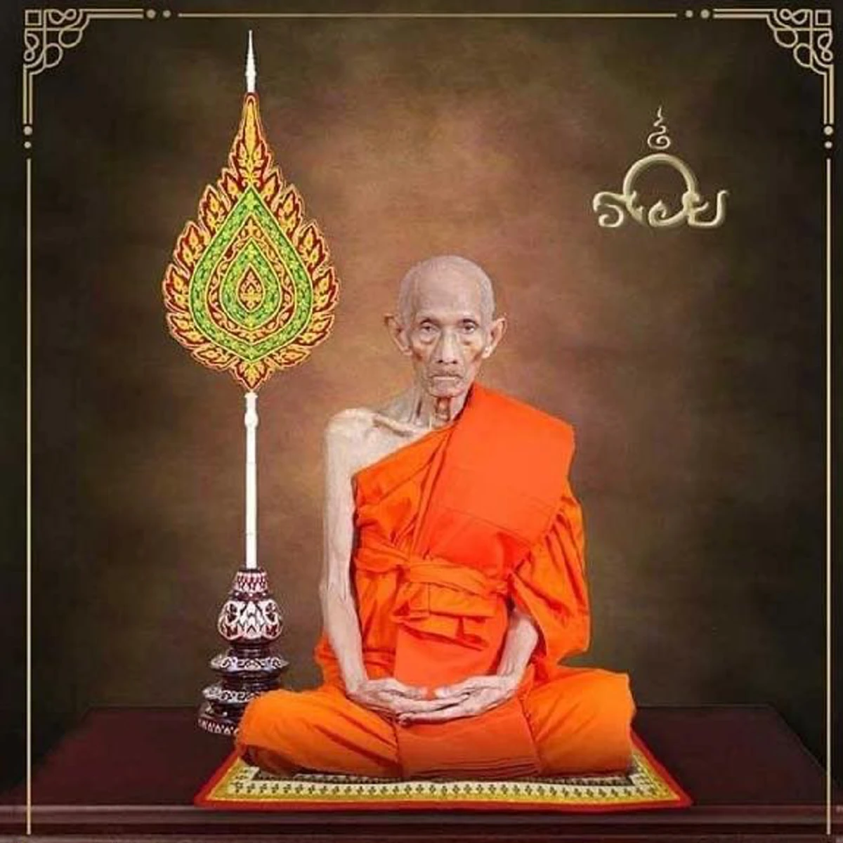 เปิด "คาถาบูชาหลวงพ่อรวย" ท่องสั้น ๆ ทุกวัน เบิกบุญ เบิกโชคลาภ ได้ดียิ่งนัก