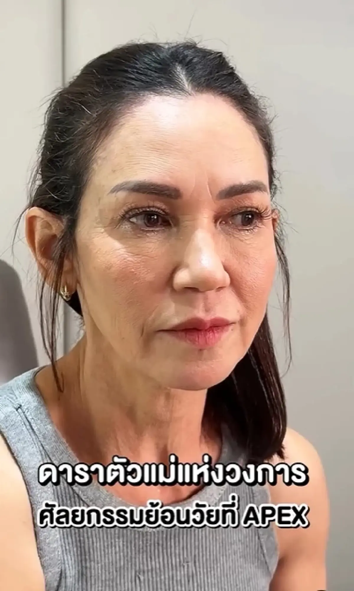 เปิดหน้าใหม่ นักแสดงรุ่นใหญ่ ฉลองวาเลนไทน์ในวัย 58 ปี สวยเป๊ะ จนจำแทบไม่ได้