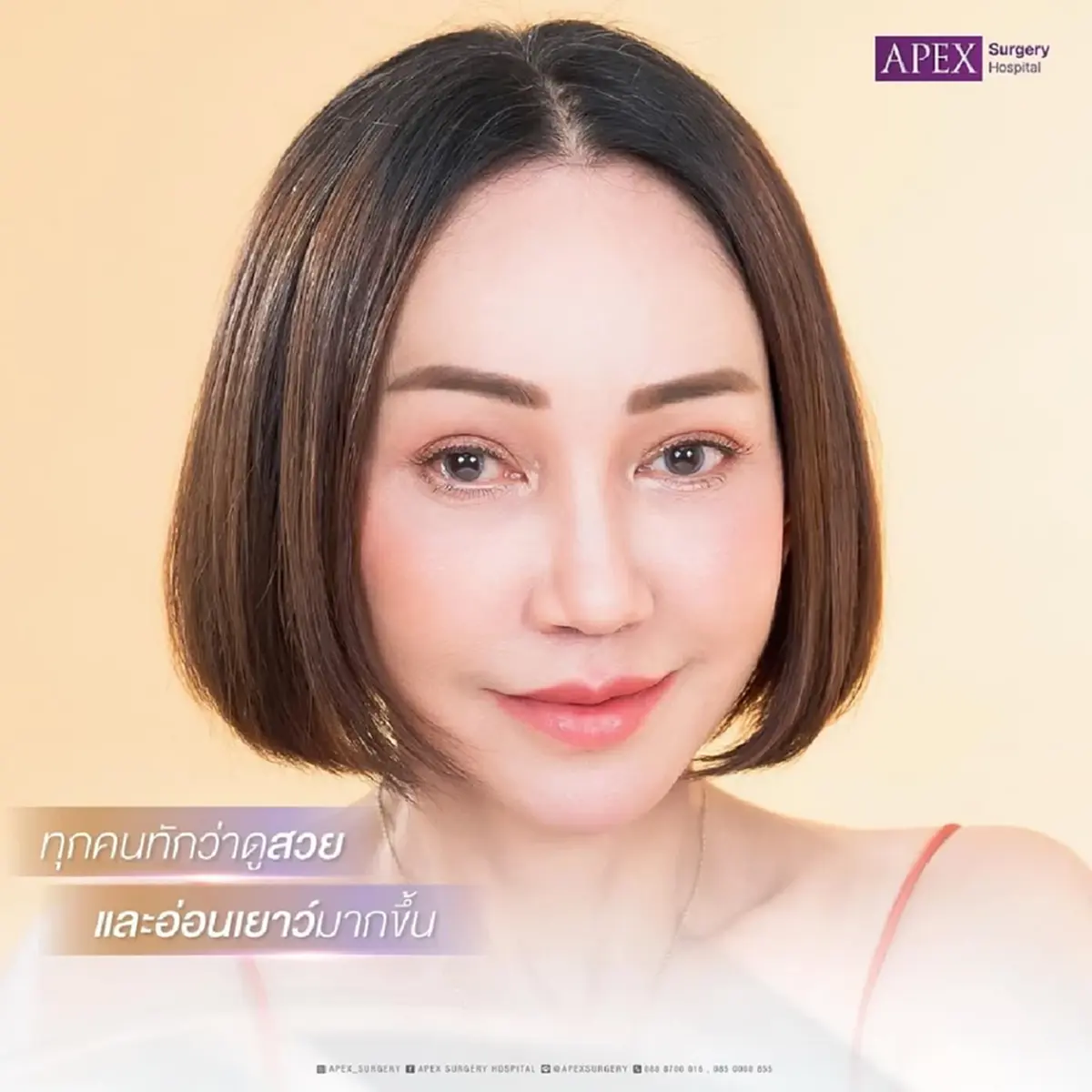 เปิดหน้าใหม่ นักแสดงรุ่นใหญ่ ฉลองวาเลนไทน์ในวัย 58 ปี สวยเป๊ะ จนจำแทบไม่ได้