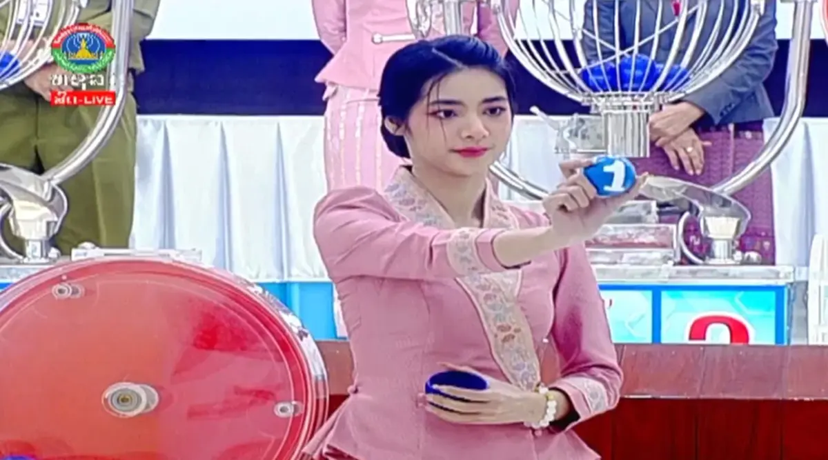 หวยลาววันนี้ 12/2/68 ผลหวยลาว 12 ก.พ. 2568 หวยลาวย้อนหลัง หวยลาวออกอะไร