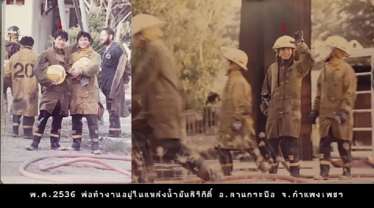 หาจนเจอ สารวัตรแจ๊ะ จบภารกิจตามหาผู้มีพระคุณ ผู้ชุบชีวิตทารกน้อยแดนไกล