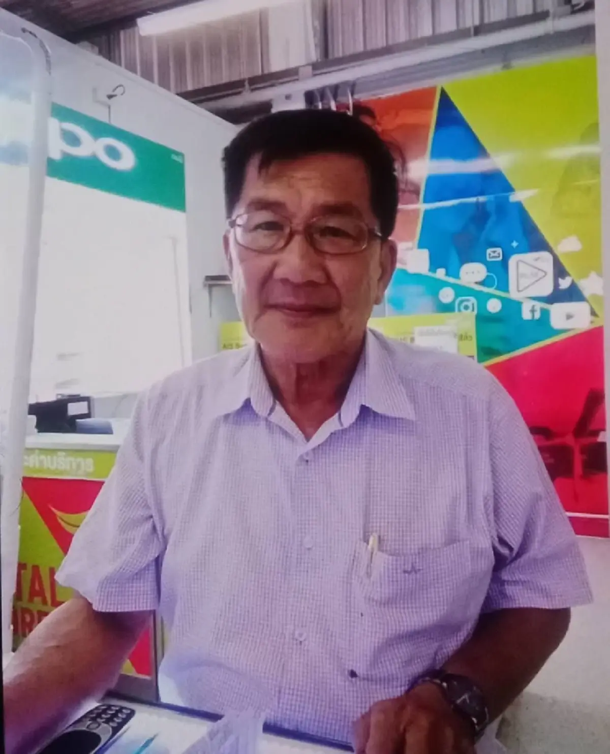 ขอแสดงความเสียใจ &quot;เต้ มงคลกิตติ์&quot; แจ้งข่าวร้าย สูญเสียคนสำคัญในชีวิต