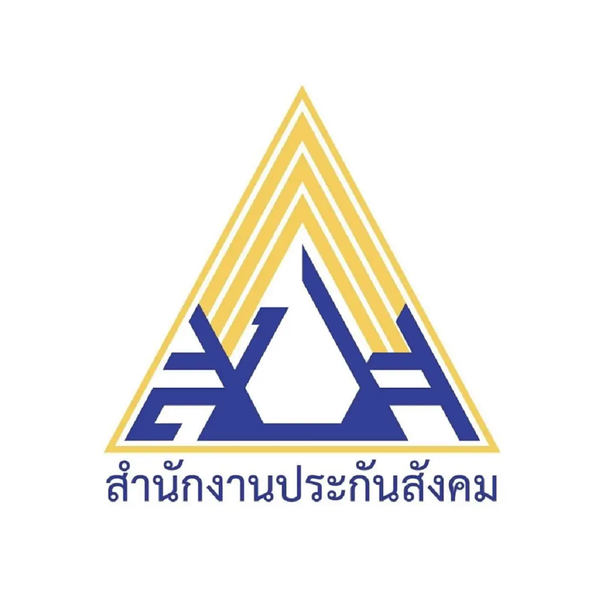 เลขาธิการ สปส. ชี้แจงแล้ว เสถียรภาพกองทุนประกันสังคมปัจจุบัน