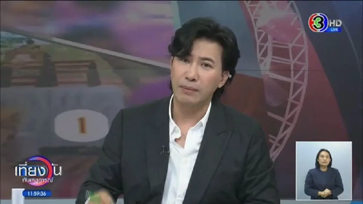 หนุ่ม กรรชัย พูดประโยคเด็ด หลังชาวเน็ตถาม จะทำยังไงกับเรื่องนี้