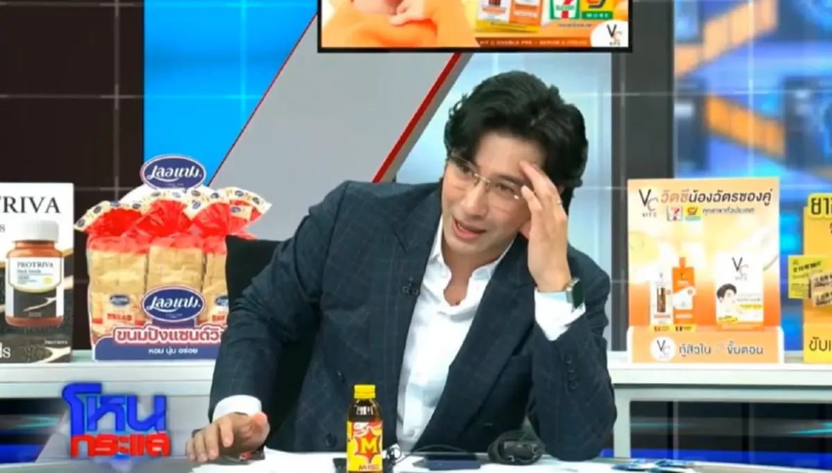 \"หนุ่ม กรรชัย\" โดนล่อซื้อเต็มๆ งานนี้ #SAVEหนุ่มกรรชัย ต้องมาแล้ว
