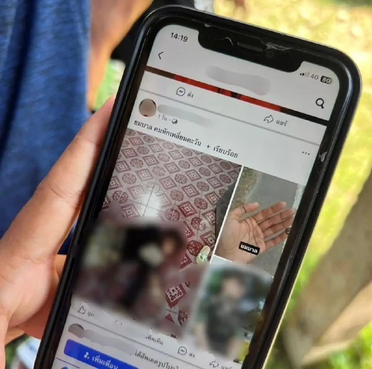 ย้อนวีรกรรมโฉด "เคี่ยม" นักมวยลูกทรพี ก่อนก่อเหตุสะเทือนขวัญปลิดชีพแม่