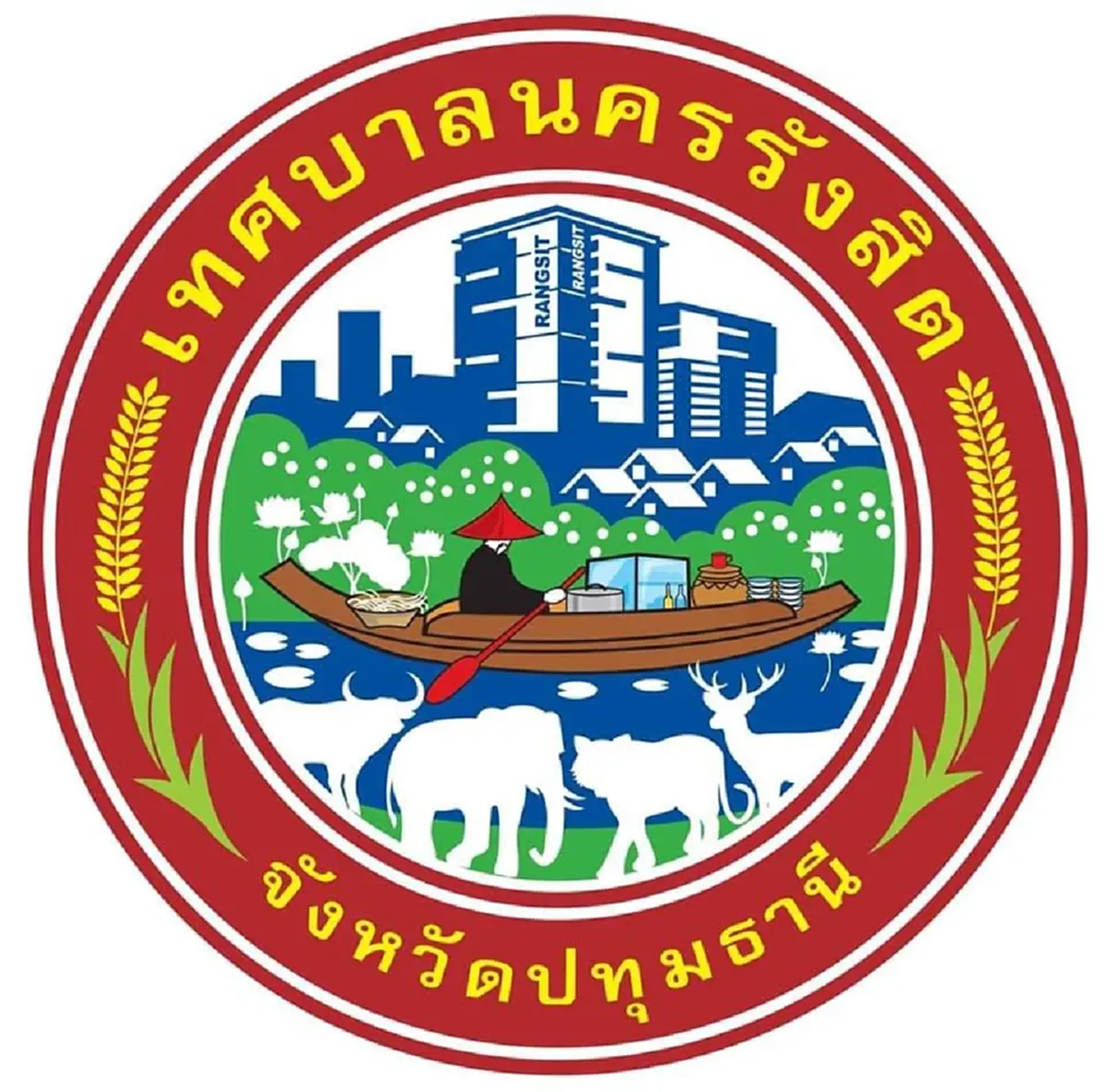 รังสิตงดกิจกรรมอุโมงค์น้ำ แว้นหนัก เมาป่วน ชาวบ้านสุดทน