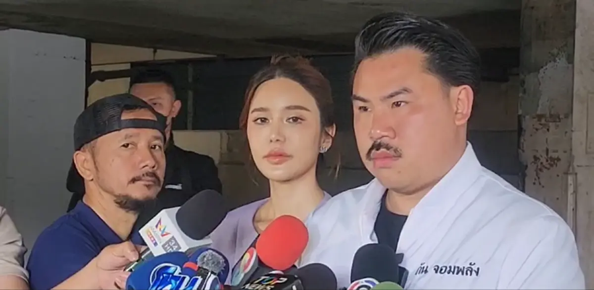 เปิดแชท หนุ่มไฮโซเก๊ คุยโวถูกทาบเป็นรัฐมนตรี 2 กระทรวงใหญ่