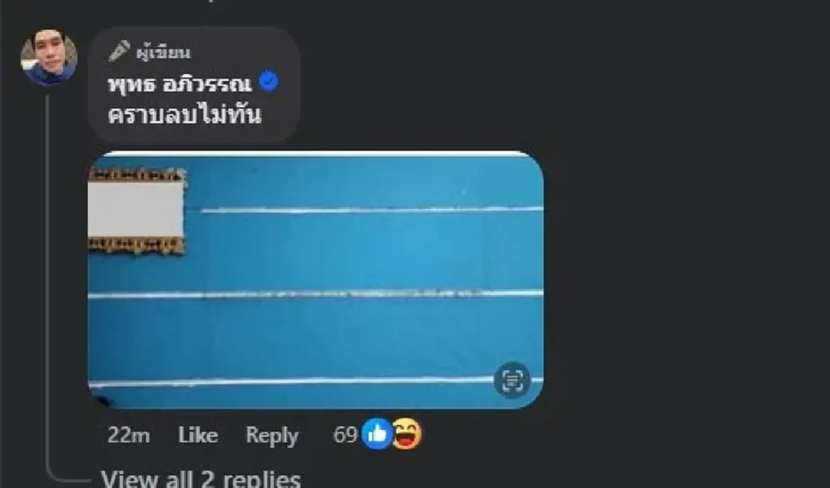 บุกค้นบ้าน เชื่อเป็น บ.จีน เจ้าของตึกถล่ม งานนี้โป๊ะแตกเต็ม ๆ