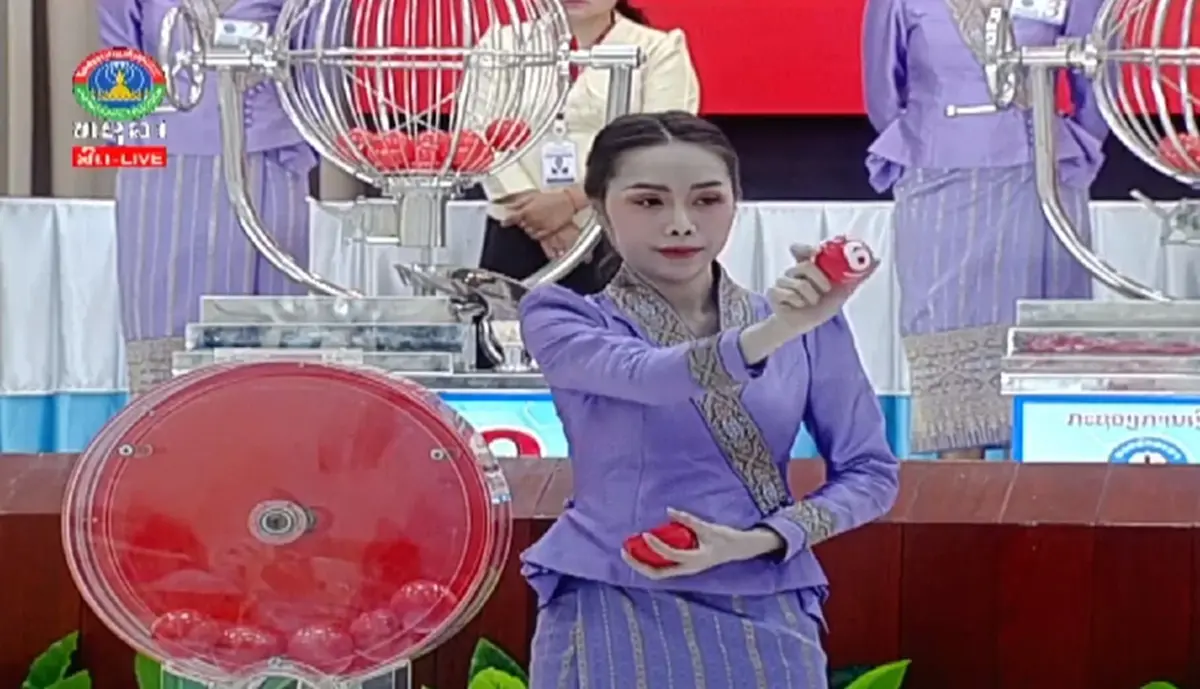 หวยลาววันนี้ 17/4/68 หวย 12 ราศี ตรวจหวยลาว 17 เม.ย. 2568 ผลหวยลาว