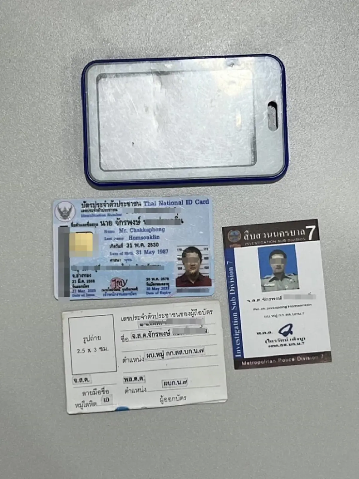 จับแล้ว ตำรวจเก๊ รีดเงินต่างด้าว 5 พัน สุดท้ายโป๊ะแตก พบประวัติฉาว