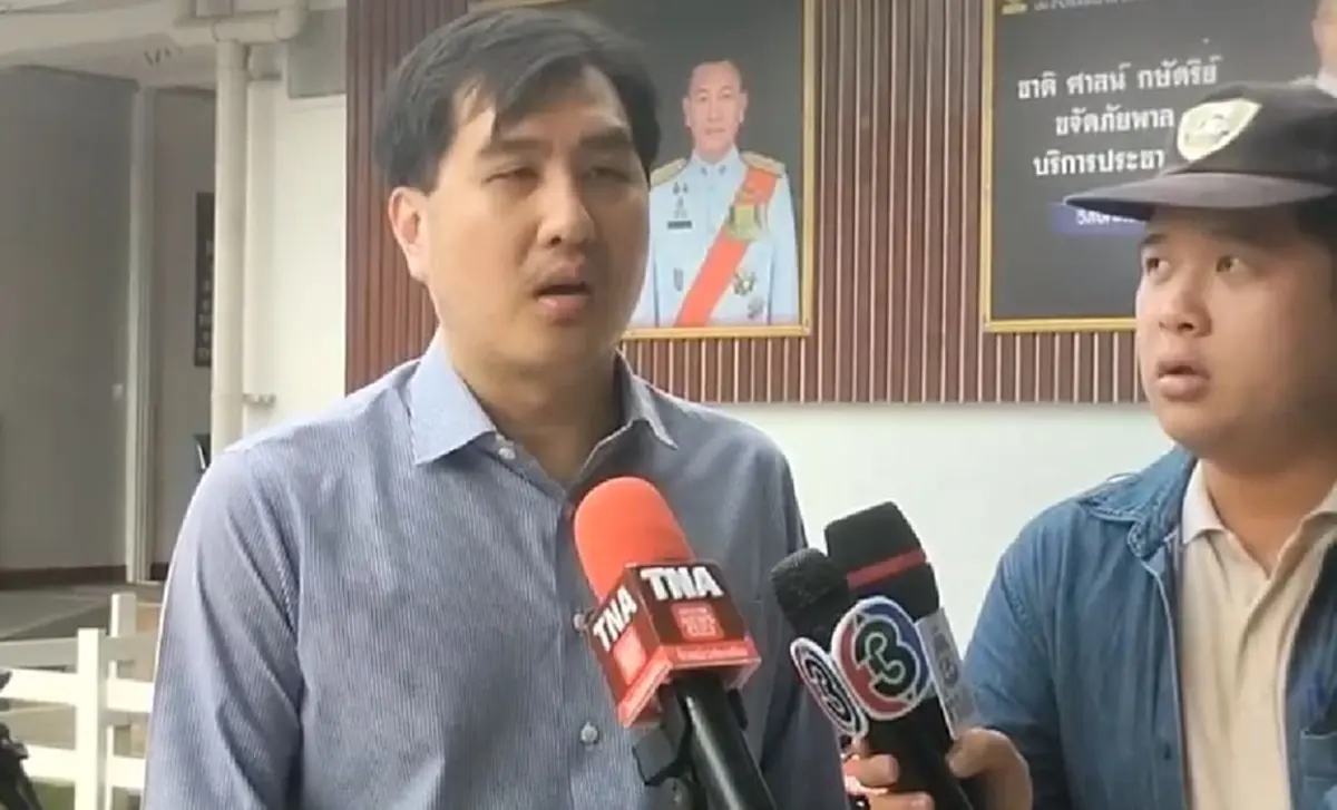 รวบ ร.ต.ท. หนีหมายจับ อ้างเป็นที่ปรึกษาผู้ว่าฯ หลอก 30 ล้าน