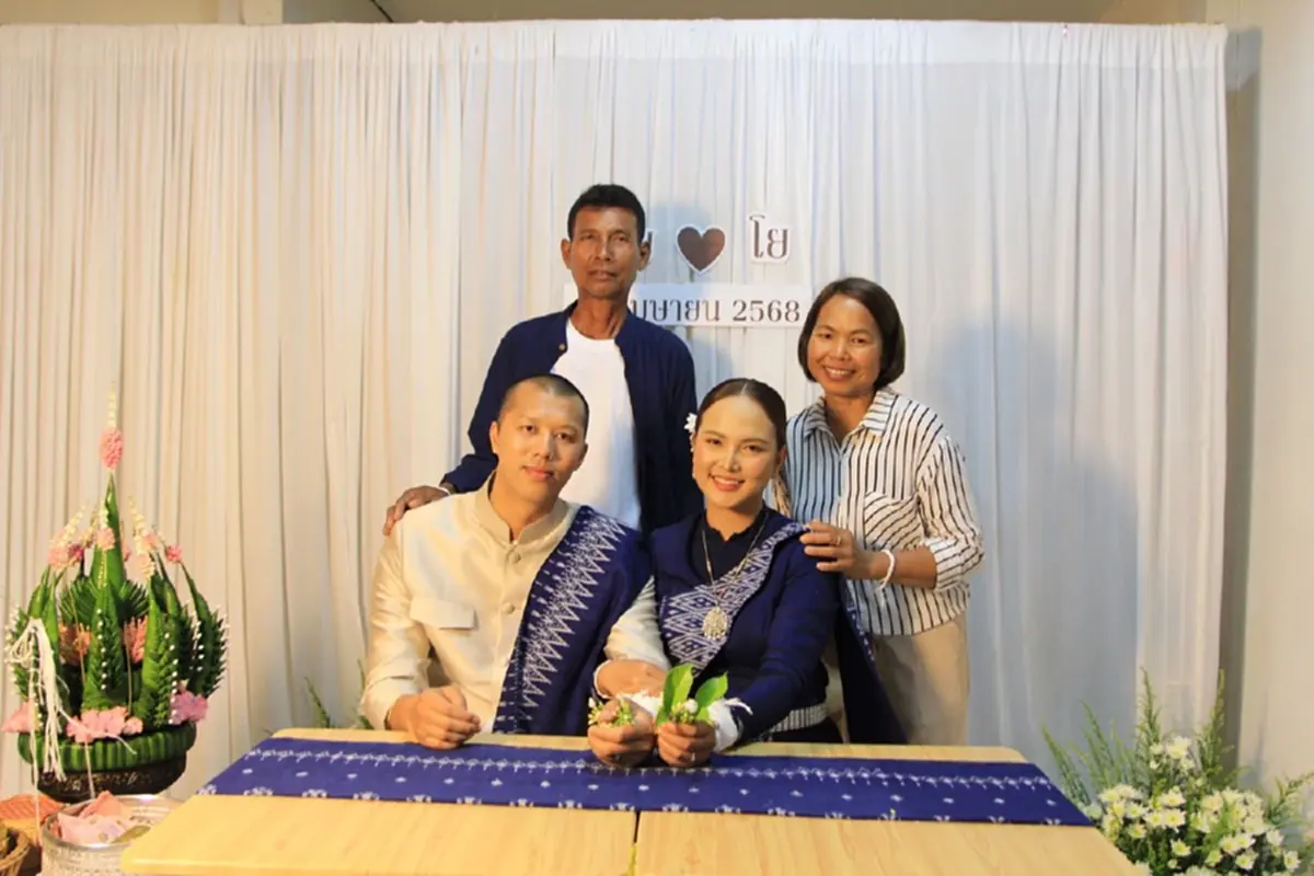 ลูกทุ่งสาว 100 ล้านวิว เข้าพิธีหมั้นเรียบง่าย แฟนคลับร่วมยินดี