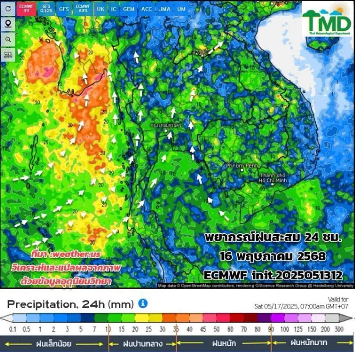 เปิดภาพเส้นทางมรสุมเข้าไทย เตือน 2 จังหวัด เจอฝนตกหนักต้องระวัง