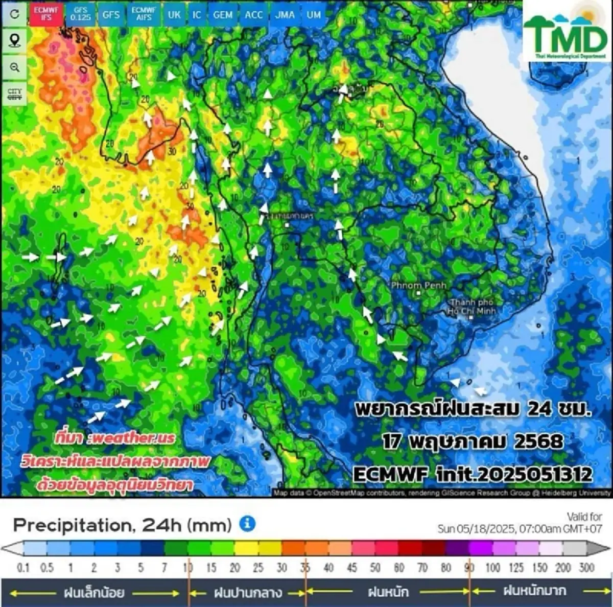 เปิดภาพเส้นทางมรสุมเข้าไทย เตือน 2 จังหวัด เจอฝนตกหนักต้องระวัง