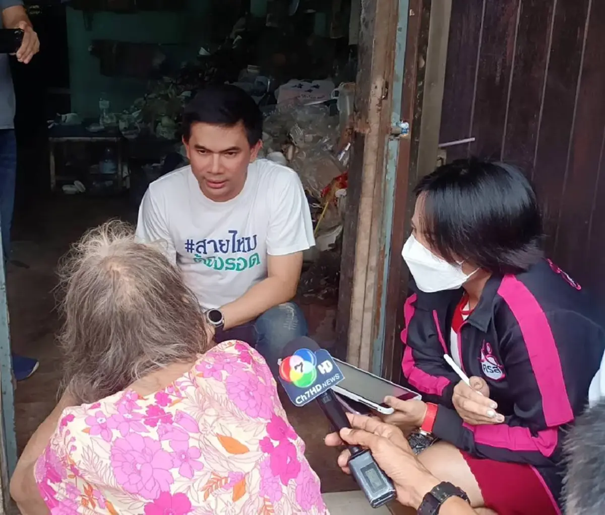 เพื่อนบ้านเล่า ยิ่งหดหู่ ยายวัย 76 ปี กินโฟมประทังชีวิต อดีตเคยรวย