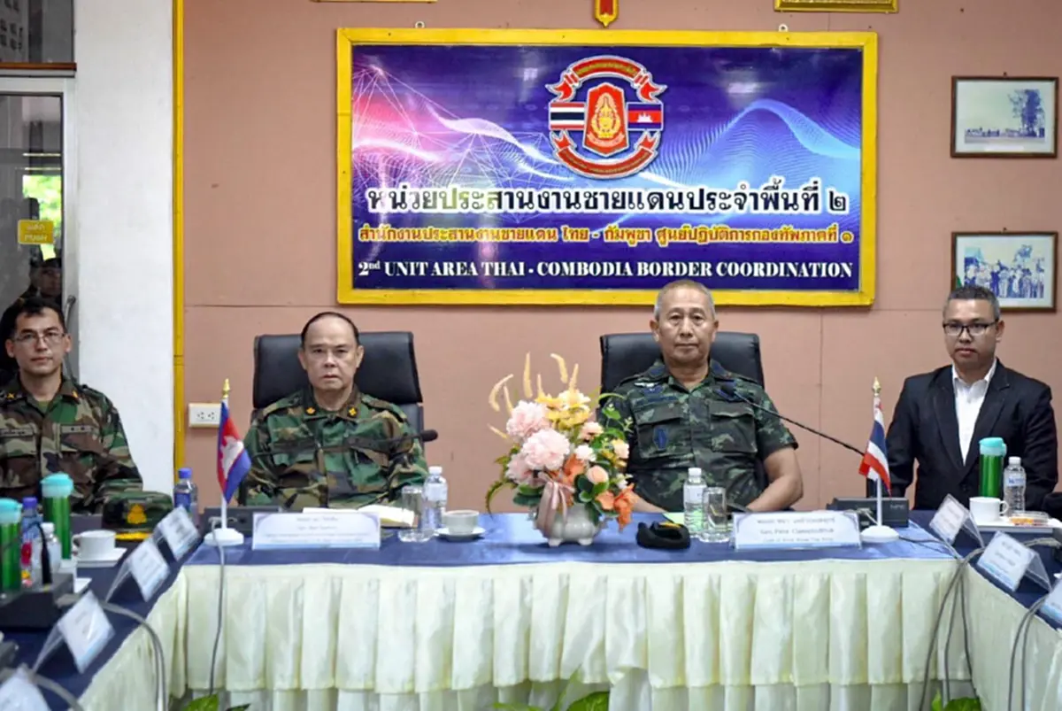เปิดแถลงการณ์ ผบ.ทบ.ไทย-กัมพูชา หลังปะทะเดือด บทสรุปปัญหาชายแดน
