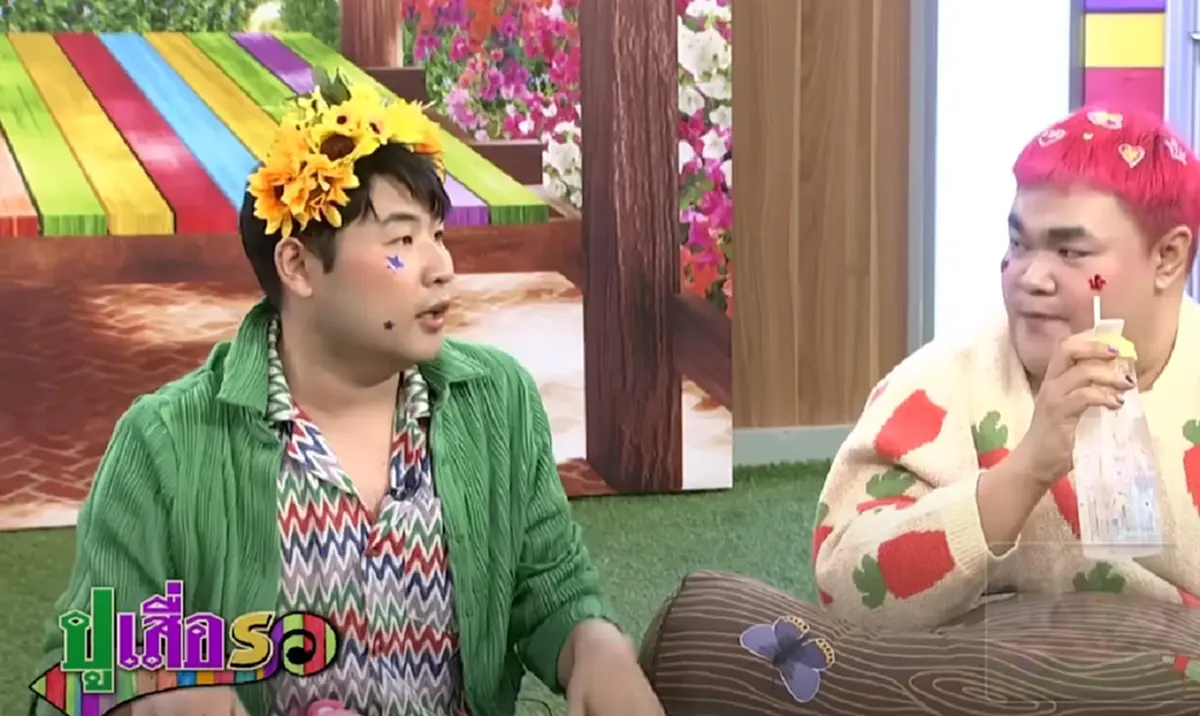 อยากใส่ใจ คู่รักดาราเลิกกัน โป๊ะแตกคนเห็นเอกสารหย่า!