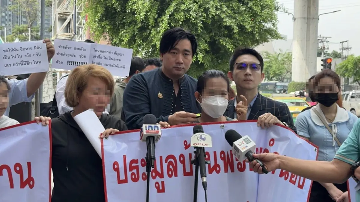 บุกฟ้องบ.อสังหาฯดัง ผ่อนบ้านแต่ไม่ได้บ้าน สูญกว่า 100 ล้าน