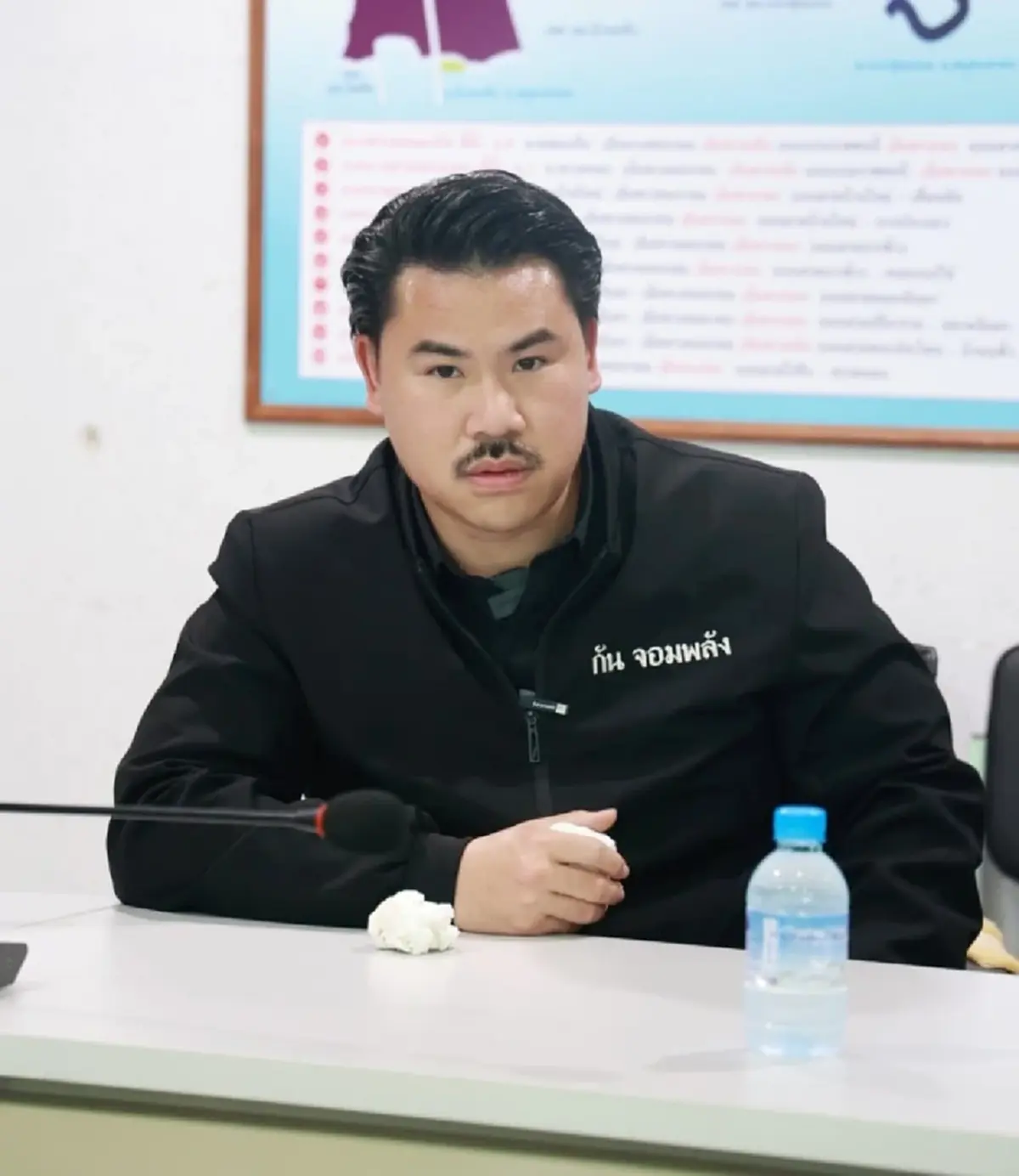 "กัน จอมพลัง"เล่าระทึก รถปริศนาขับตาม7กม. ไม่เคยเจอใครทำขนาดนี้