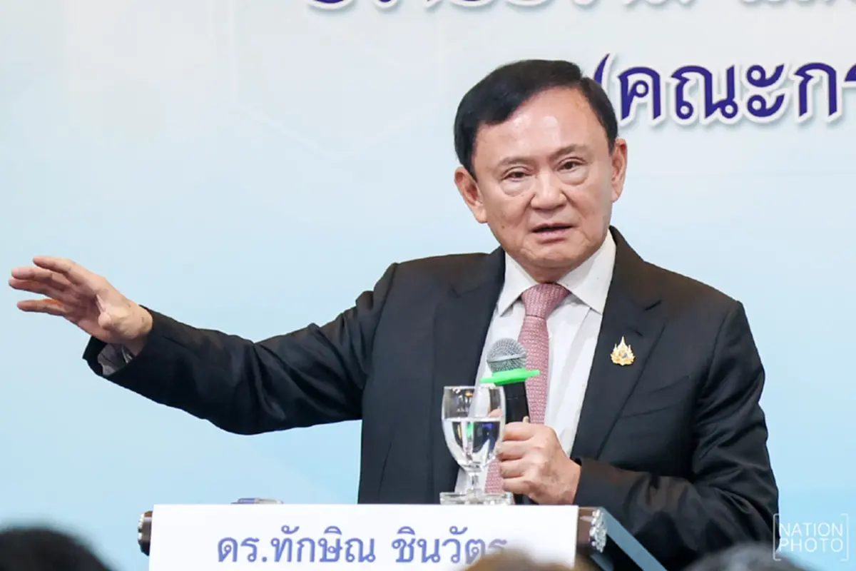 \"ทักษิณ\"ประกาศสงครามยาเสพติด กับ\"ว้าแดง\"ศัตรูของประเทศไทย