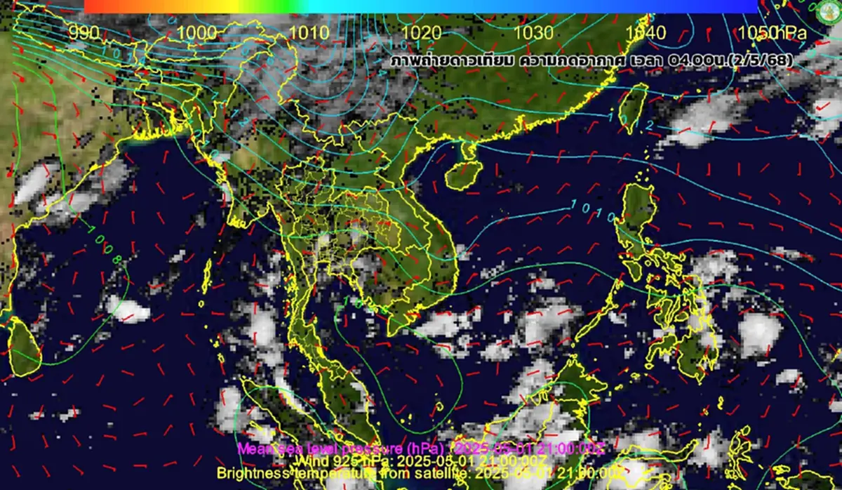 เปิดพิกัด 44 จังหวัด ฝนถล่มหนัก ลมกระโชกแรง กทม.วันนี้โดนด้วย