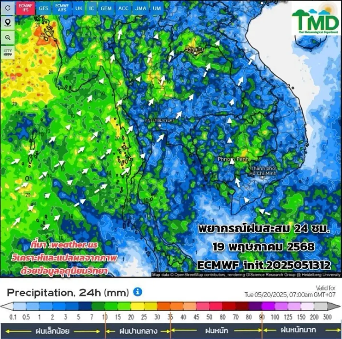 เปิดภาพเส้นทางมรสุมเข้าไทย เตือน 2 จังหวัด เจอฝนตกหนักต้องระวัง