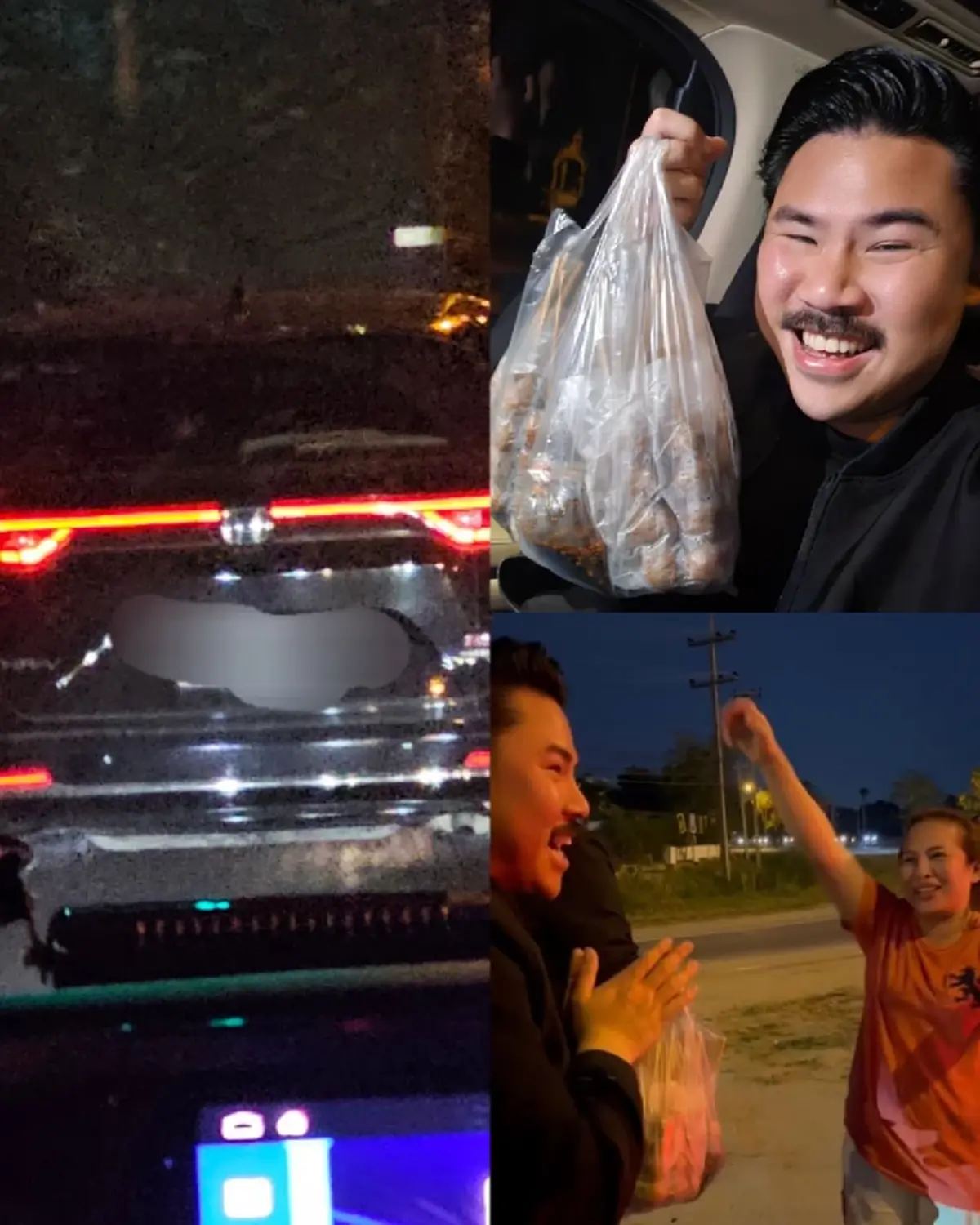 "กัน จอมพลัง"เล่าระทึก รถปริศนาขับตาม7กม. ไม่เคยเจอใครทำขนาดนี้