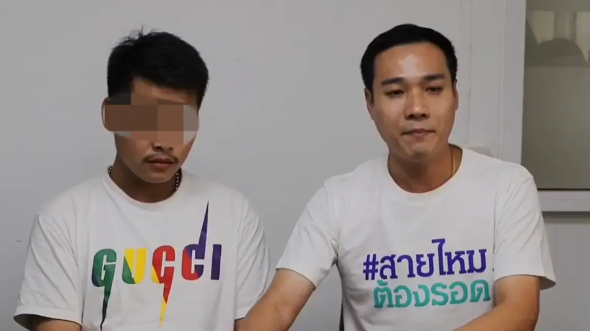 หนุ่มสุดงง ถูกไรเดอร์บุกทำร้ายถึงห้องนอน ข้อหาหน้าเหมือนฝาแฝด