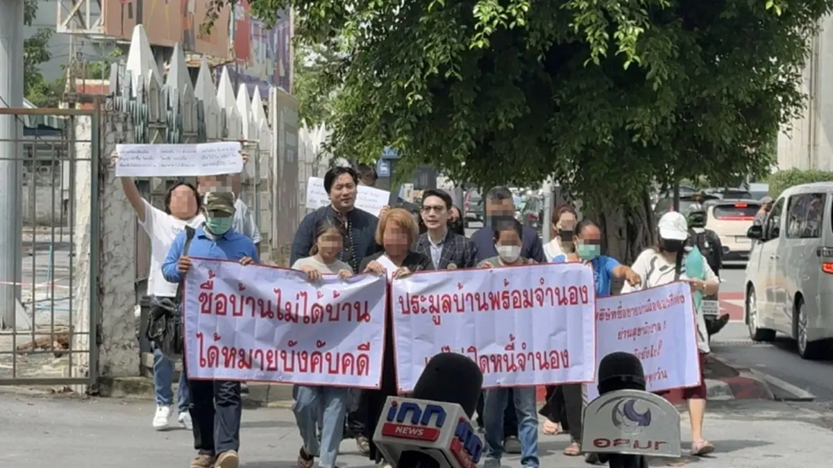 บุกฟ้องบ.อสังหาฯดัง ผ่อนบ้านแต่ไม่ได้บ้าน สูญกว่า 100 ล้าน