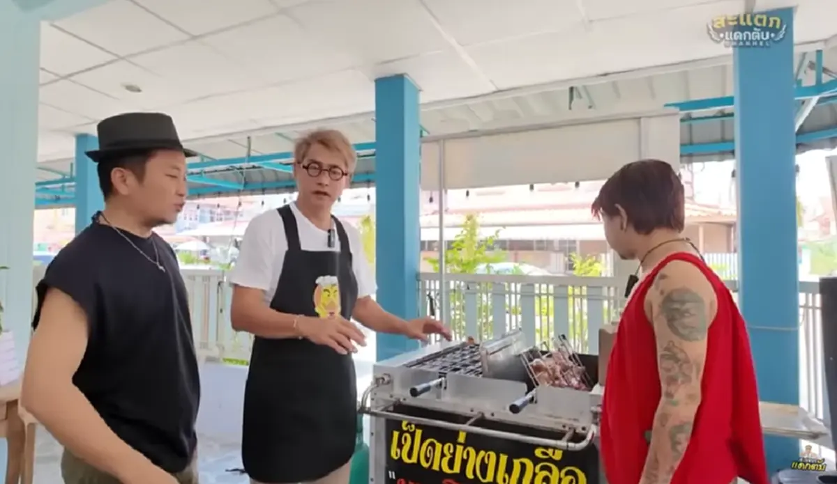 ชีวิตล่าสุด \"โชคชัย เจริญสุข\" อดีตนักแสดง ผัวตัวทำอาชีพเรียบง่าย
