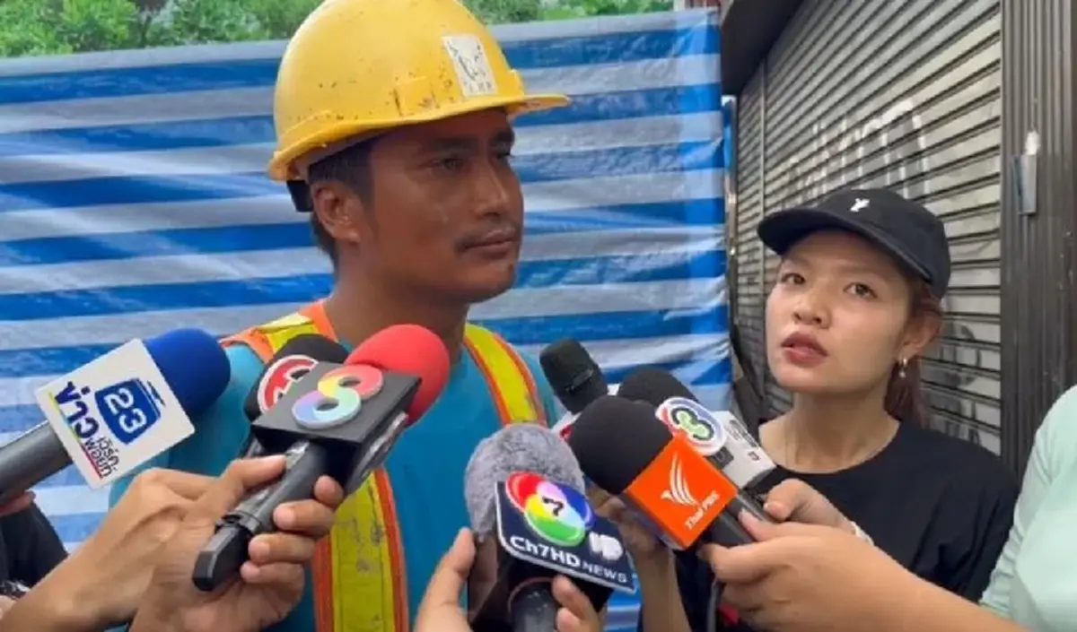 เพื่อนเล่าระทึก นาทีคนงานร่วงตกหลุมลึก 19 เมตร หายต่อหน้าต่อตา
