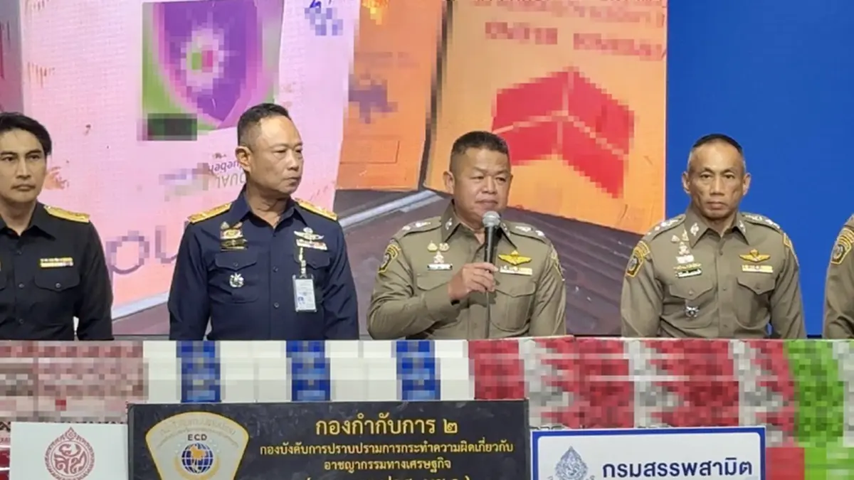 จับบุหรี่เถื่อนข้ามชาติ บิ๊ํกล็อต 5 หมื่นซอง รัฐสูญรายได้ 3 ล้าน