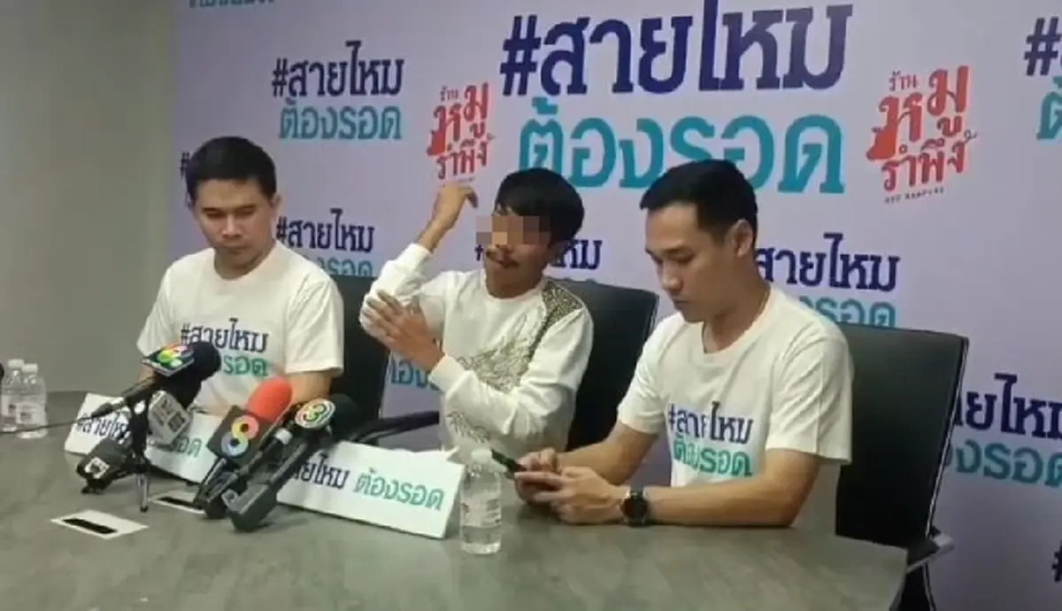 พี่สะใภ้สวมรอยมิจฉาชีพ ตุ๋นน้องผัว 8 ล้าน โป๊ะแตกสั่งอุ้มปิดปาก