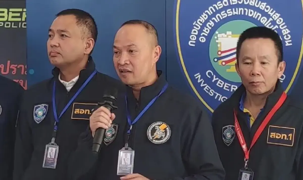 แก๊งกดเงินคอลฯจีน โป๊ะแตก ทะเลาะกันเองเรื่องหลุดถึง ตร.ไซเบอร์