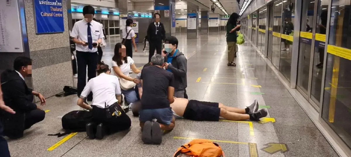 นาทีชีวิต พบคนป่วยกล้ามเนื้อหัวใจขาดเลือดในรฟฟ.ใต้ดิน ทุกเดือน