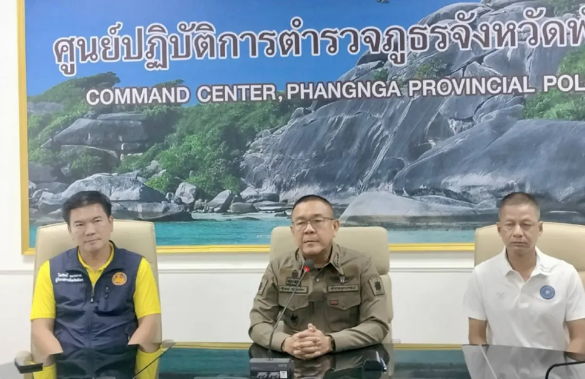 รวบ 2 หนุ่มปัตตานี แหกด่าน ขนวัตถุคล้ายระเบิดเข้าภูเก็ต