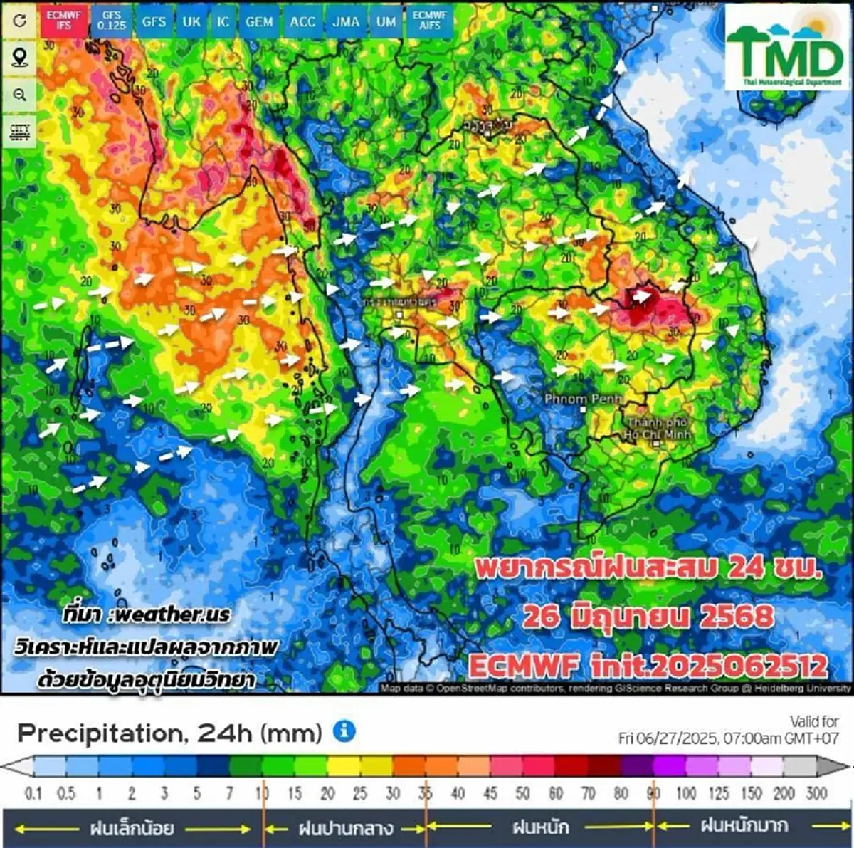เปิดรายชื่อ 56 จังหวัด เจอมรสุม ฝนตกหนักวันนี้ ระวังน้ำท่วมฉับพลัน