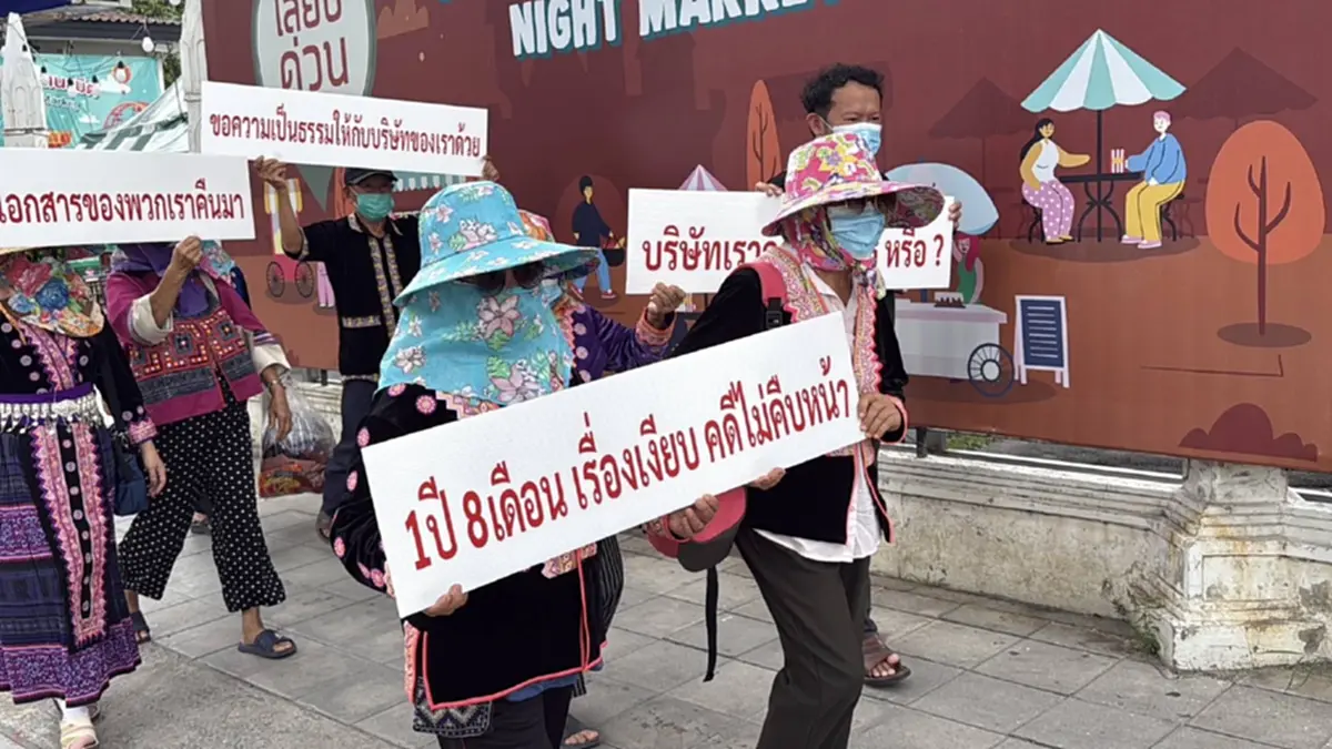 เจ๊เป๊ปซี่พันล้าน บุกแจ้งจับ นางเอกม้ง ลั่นทวงศักดิ์ศรีคืน