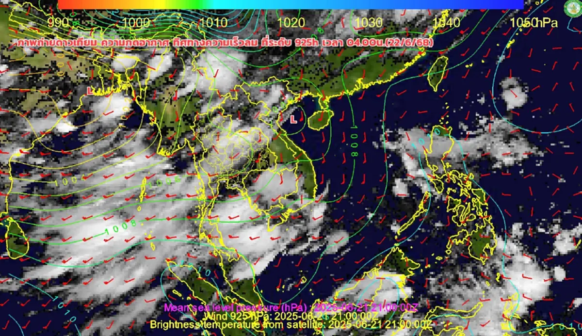 เปิดรายชื่อ 46 จังหวัด เจอมรสุม ฝนตกหนักวันนี้  ระวังน้ำท่วมฉับพลัน