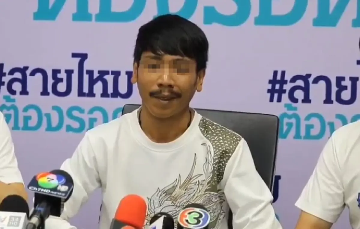 พี่สะใภ้สวมรอยมิจฉาชีพ ตุ๋นน้องผัว 8 ล้าน โป๊ะแตกสั่งอุ้มปิดปาก