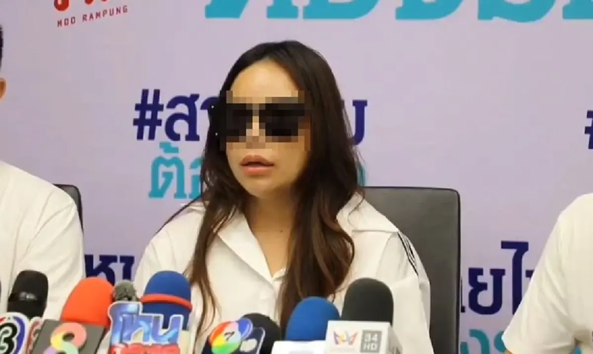 แก๊งหมอดูสาวสอง สะกดเหยื่อแก้คุณไสยฯ สูญเกลี้ยง 7 ล้าน