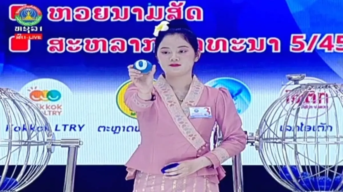 "หวยลาววันนี้" 23/6/68 ตรวจหวยลาว 23 มิถุนายน 2568 ผลหวยลาววันนี้