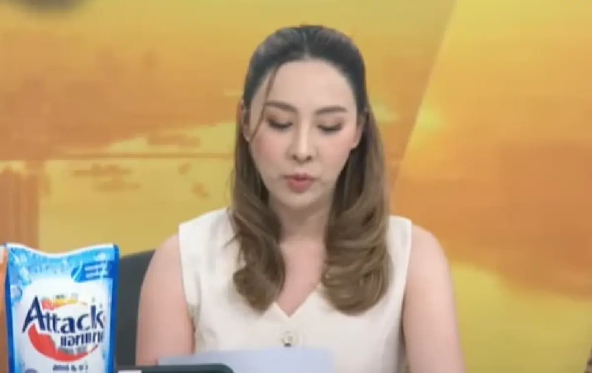 แฟนๆแห่ห่วง "ตูน ปรินดา" เผยสาเหตุ "ไบรท์ พิชญทัฬห์" ไม่มาอ่านข่าว