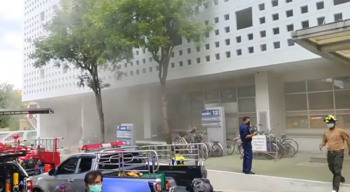 ด่วน! เหตุเพลิงไหม้ภายในหอพักพยาบาล โรงพยาบาลศิริราช